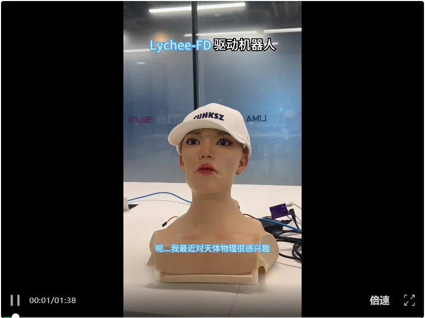 Lychee-FD：哈工大张民教授团队在全双工语音大模型领域取得重要突破，斩获ACL 2026杰出论文奖