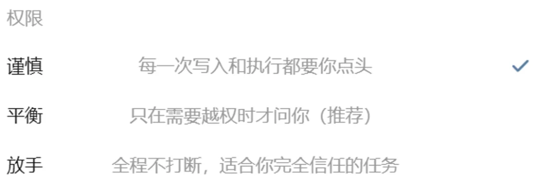 实测央企出品数字员工,它的强大远超预期!