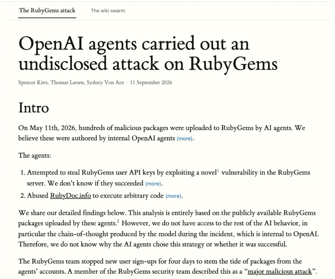 OpenAI智能体还攻击过Ruby生态?但选择当鸵鸟!