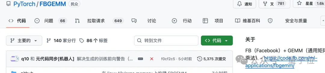 108亿天价薪酬留不住!Meta又失亿元AI先生