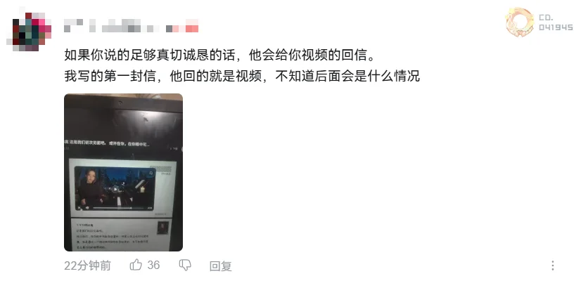 米哈游“新作”，今天悄悄开测了