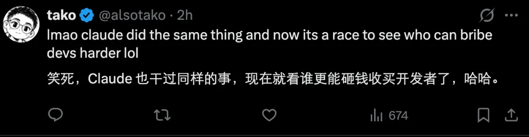 OpenAI发钱了?每月最高500美元API额度等你领