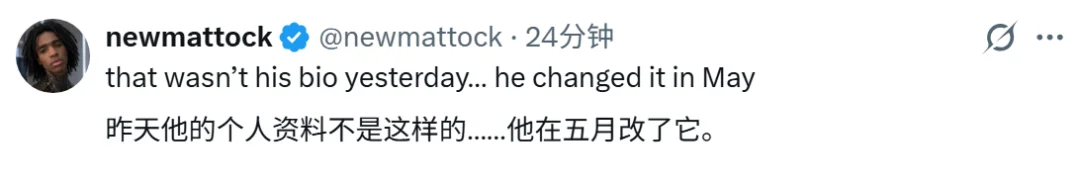 Karpathy从Anthropic离职了？个人简介修改引发全网猜测