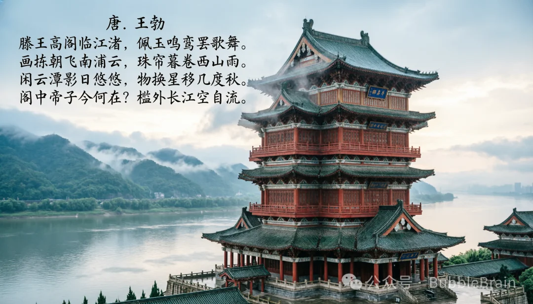 来一手Qwen-Image-2.0实测,好像还不错?!