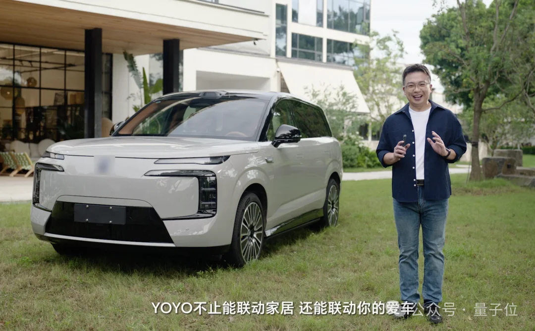 手机替我跑了一整套流程！我就说了一句话，AI执行了100步