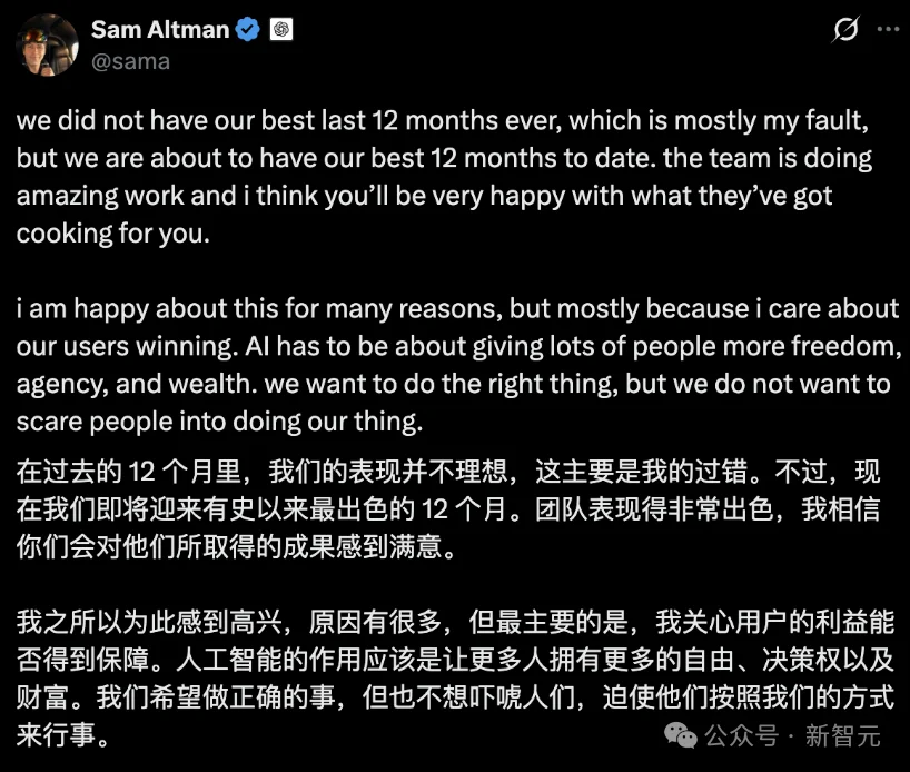 Kimi逼得两大巨头改变定价?奥特曼罕见认错,Claude额度重置