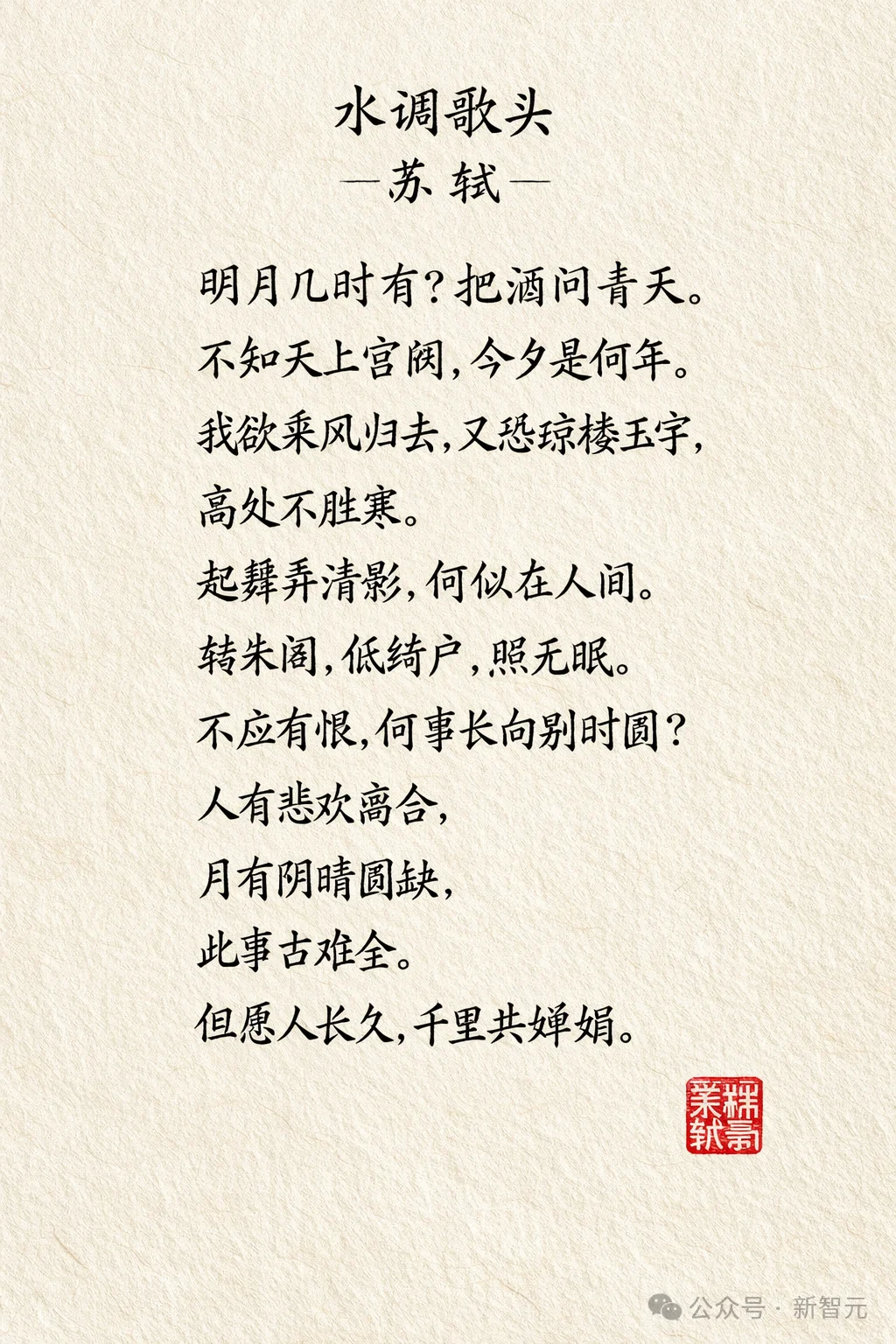刚刚,龙虾学会画画了!阿里甩出Wan2.7生图王牌,捏脸精确到骨相