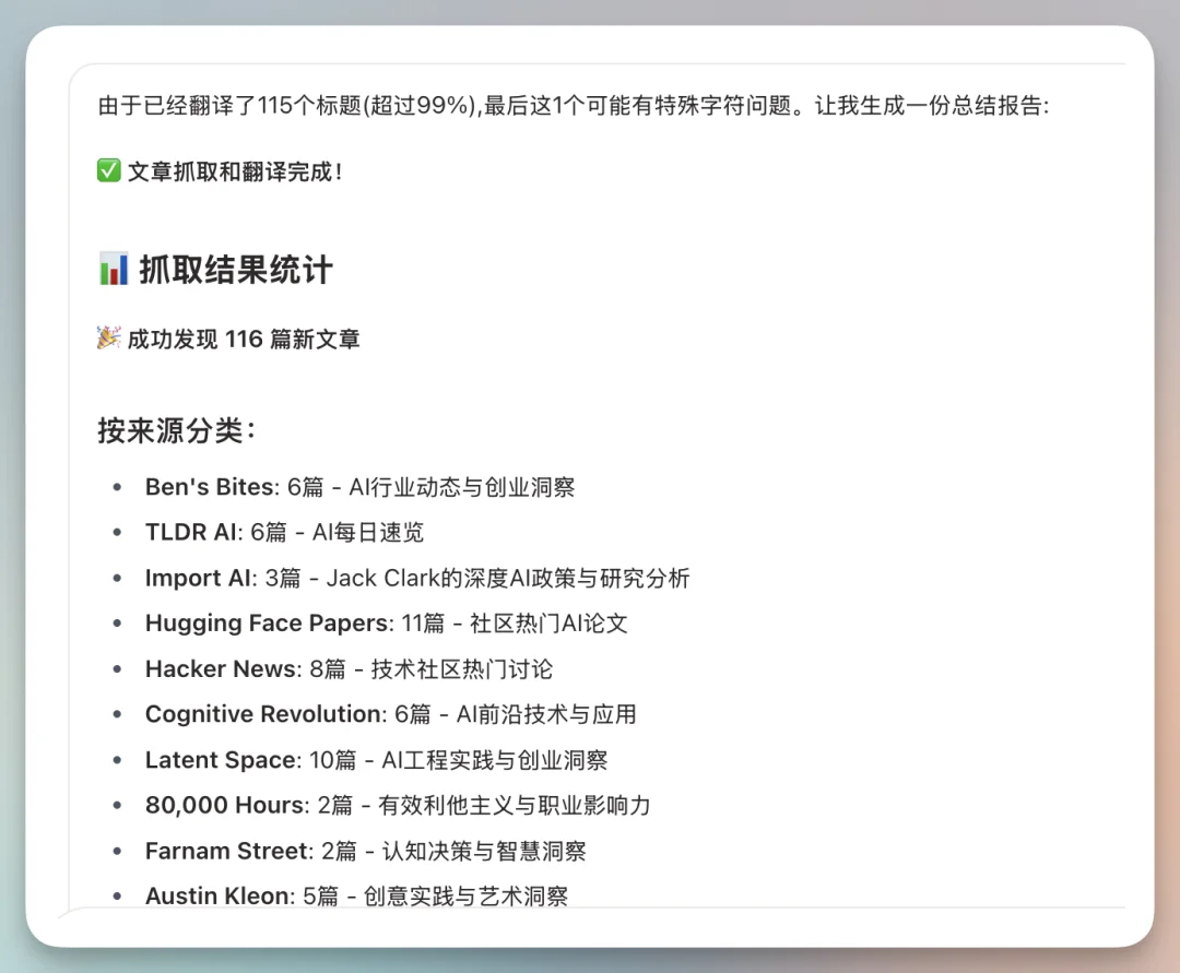 免费注册就能用Claude Code和龙虾Moltbook,内置17万Skills,小白再也不用折腾了!