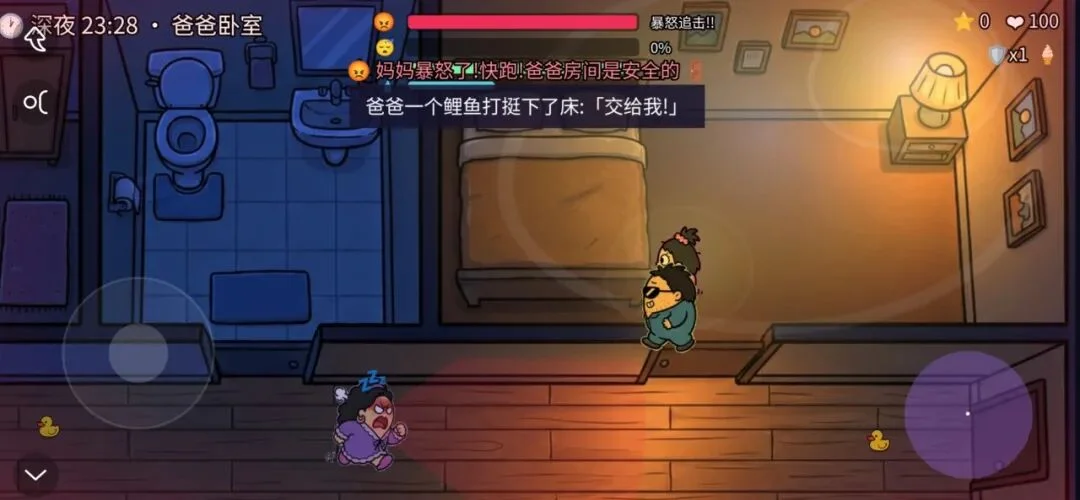 小红书押注AI小游戏,跟微信抖音抢地盘