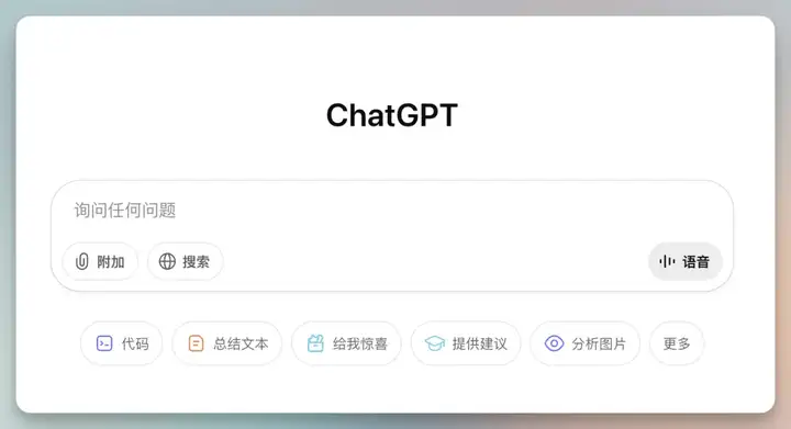 GPT5 新鲜一手实测,我想说:还不如不更新!TMD