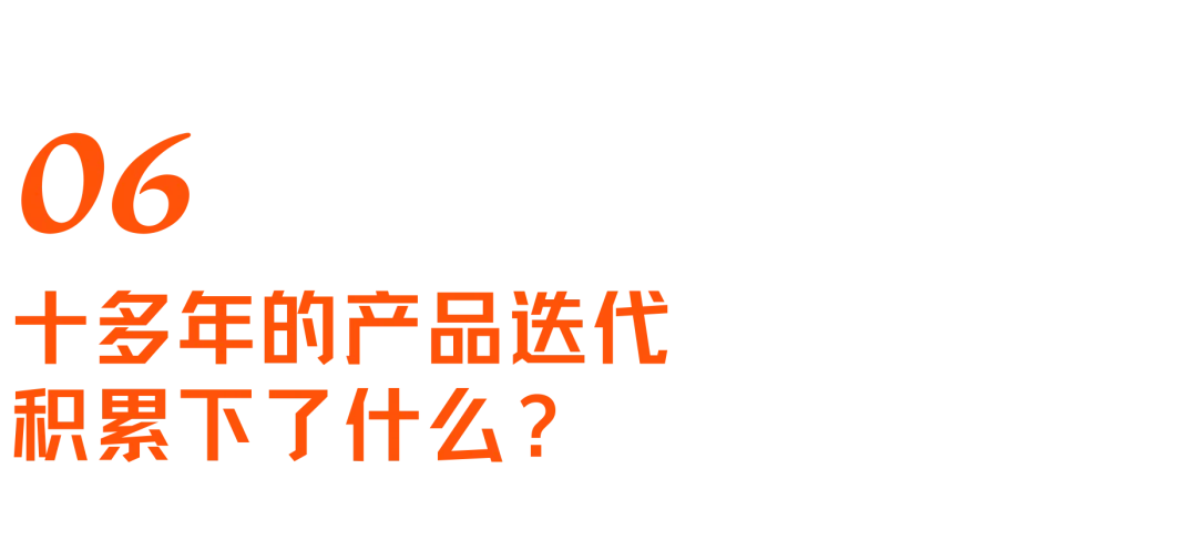 硅谷睡眠外挂:富人的玩具,还是预防医疗的入口?|对话Eight Sleep创始人