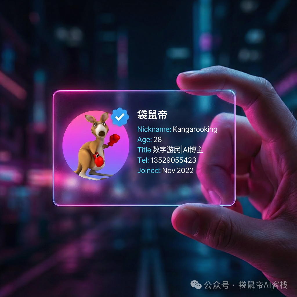 通宵测完NanoBanana Pro,我只想说,太牛逼了。。【附超多邪修玩法+Prompt】