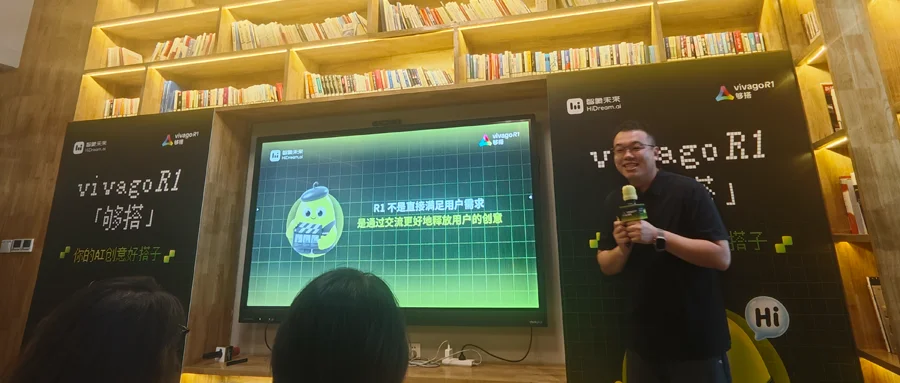 “无限时长”AI视频生成来了,我用vivago R1,做了个60秒的《华强买瓜》