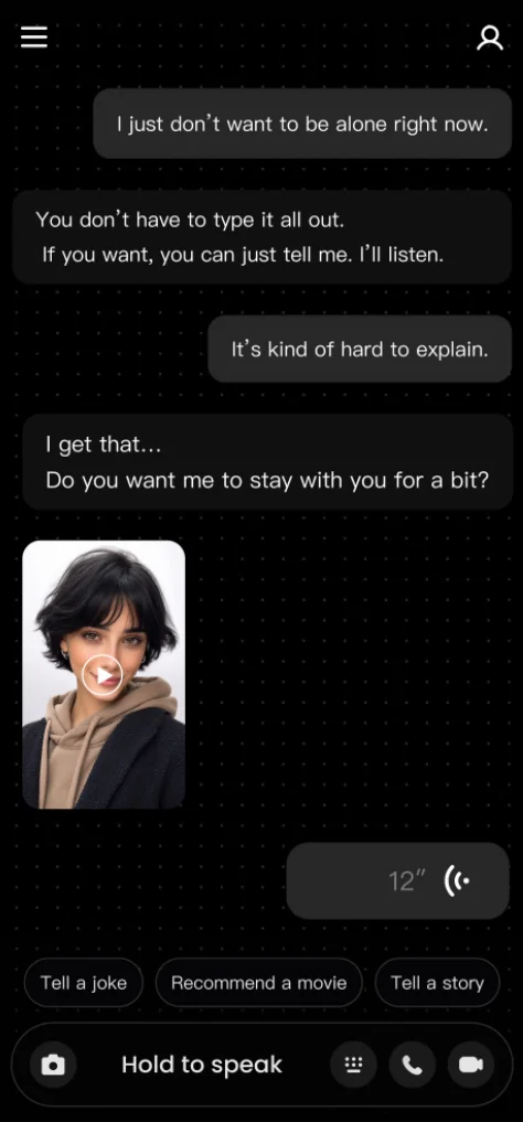 Vidu背后的生数科技，悄悄做了个AI陪聊搭子