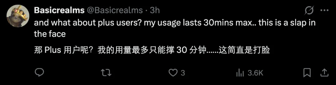 OpenAI发钱了?每月最高500美元API额度等你领