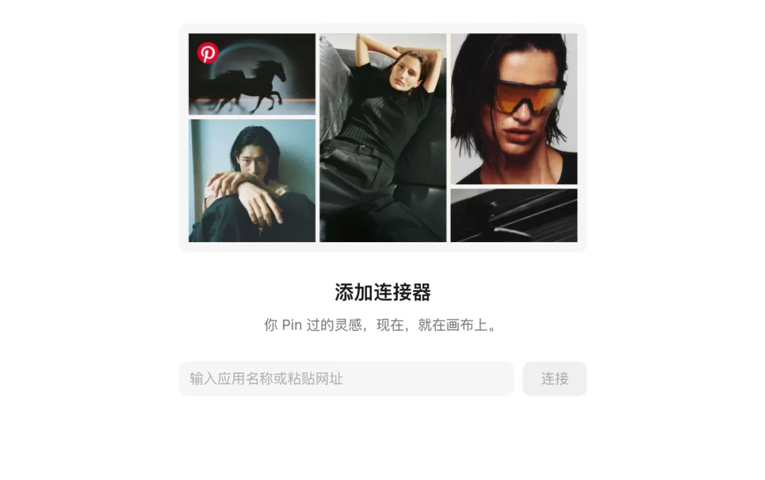 Lovart 悄悄大更新,这一次轮到 AI 适应设计师了