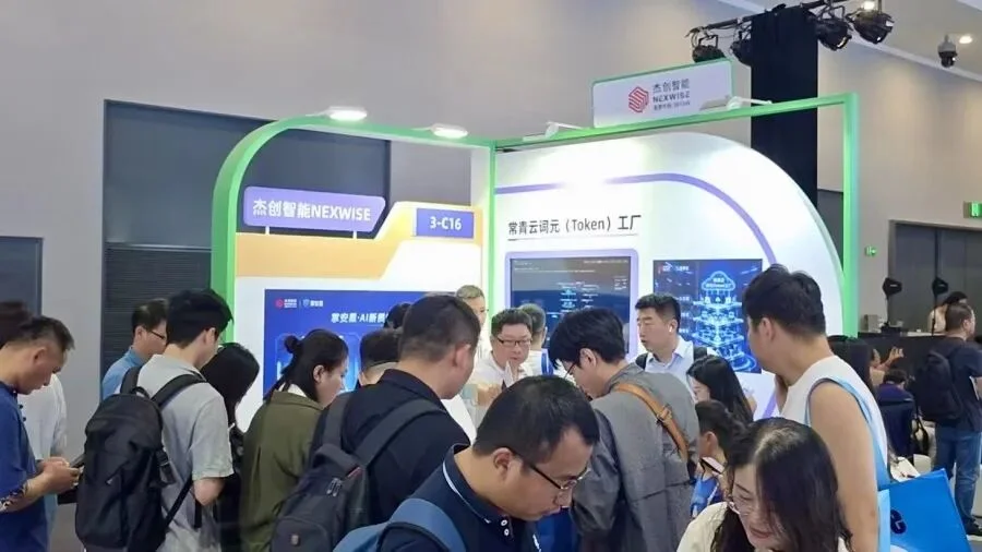 AI 短剧,未必是「算力泔水」