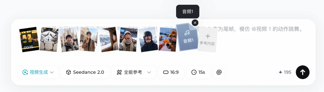 实测即梦 Seedance 2.0:老外急着想注册,这就是中国 AI 视频的「黑神话」时刻