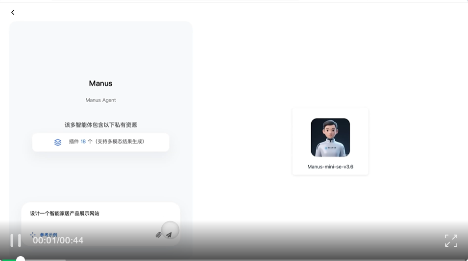 实测能“生娃”的MasterAgent,我用1句话拉起了自家AI团队