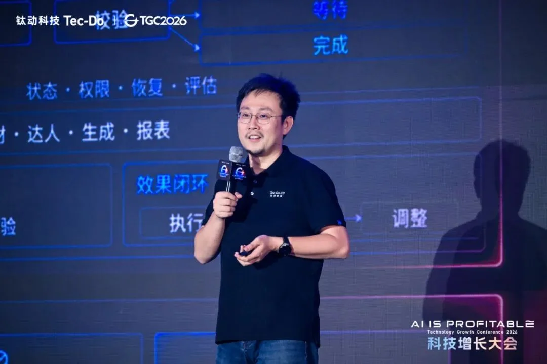 行业首个Pro Agent问世!「AI祖师爷」Kevin Knight空降中国谈AI跃迁