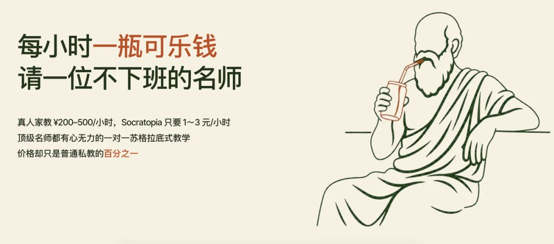 三个月,2600个AI项目:知乎答主在用AI创造什么?