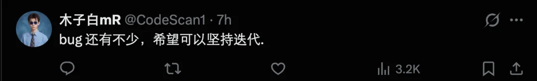 突发：DeepSeek Harness出桌面版了！