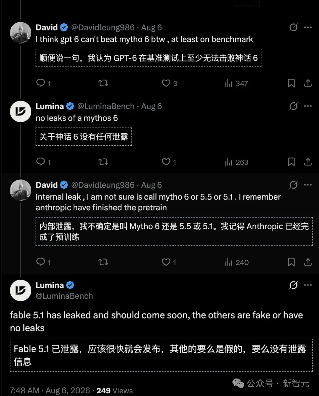 刚刚，Anthropic最新Fable泄露了！