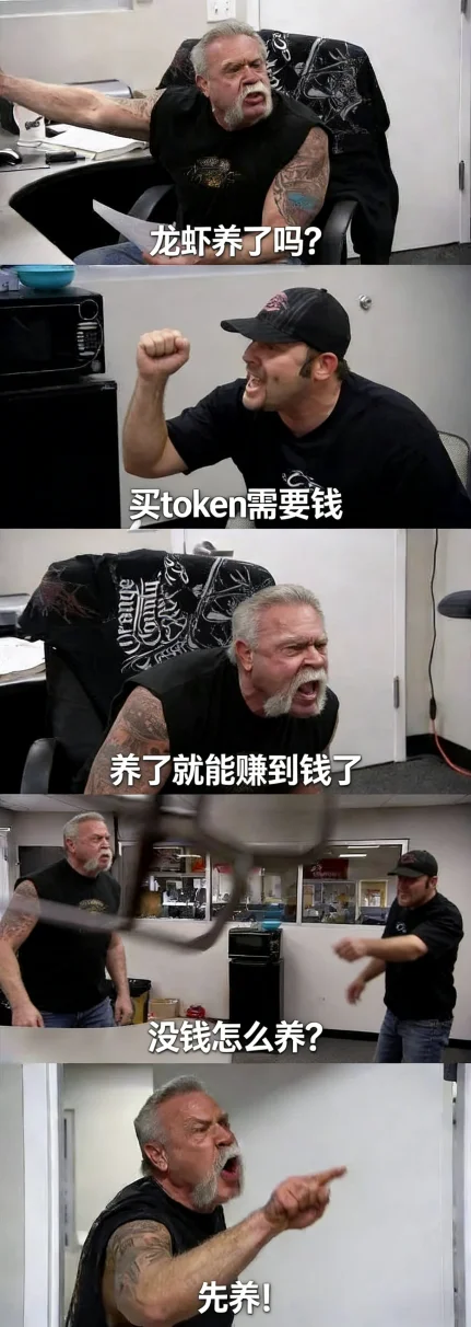 一手实测!不用研究小龙虾了:腾讯搬出QClaw,直连微信,零门槛