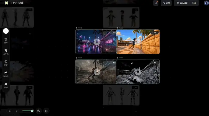 原生Agent杀入画布!一站式搞定专业创作,全程可控、不抽卡