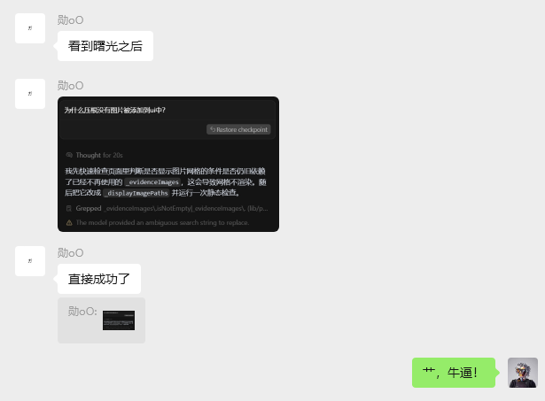 实测GPT-5:写作坠入谷底,编程一骑绝尘。