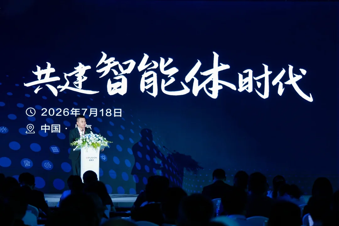 把 1.6T 参数模型搬进办公室,我们在 WAIC 看到一台自带静音的 Token 工厂