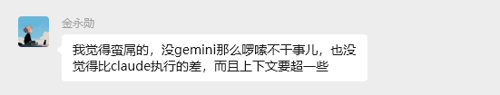 实测GPT-5:写作坠入谷底,编程一骑绝尘。