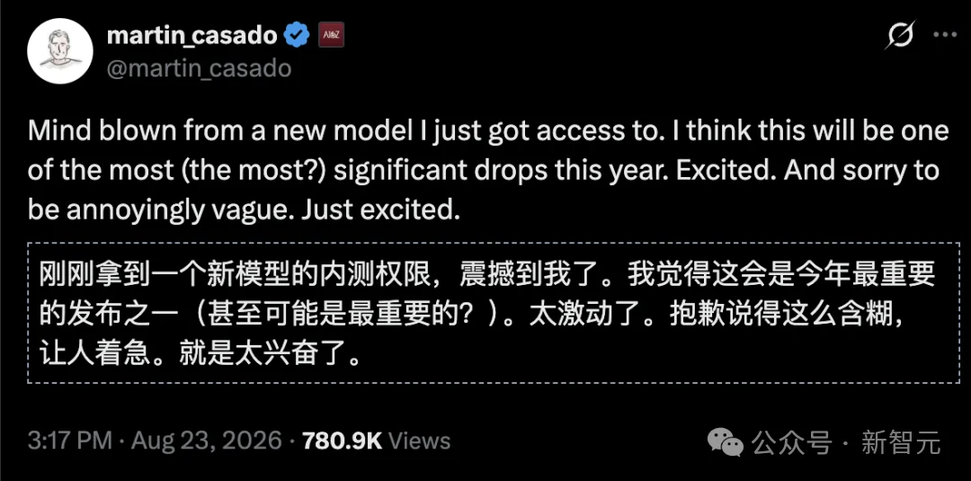 Ilya交卷!黄仁勋砸50亿押注SSI,首个模型疑本周发布