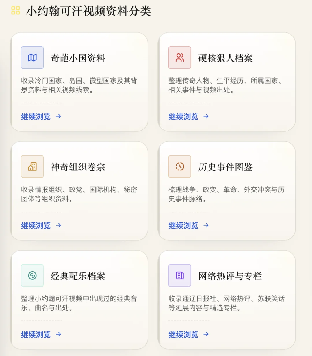 三个月,2600个AI项目:知乎答主在用AI创造什么?
