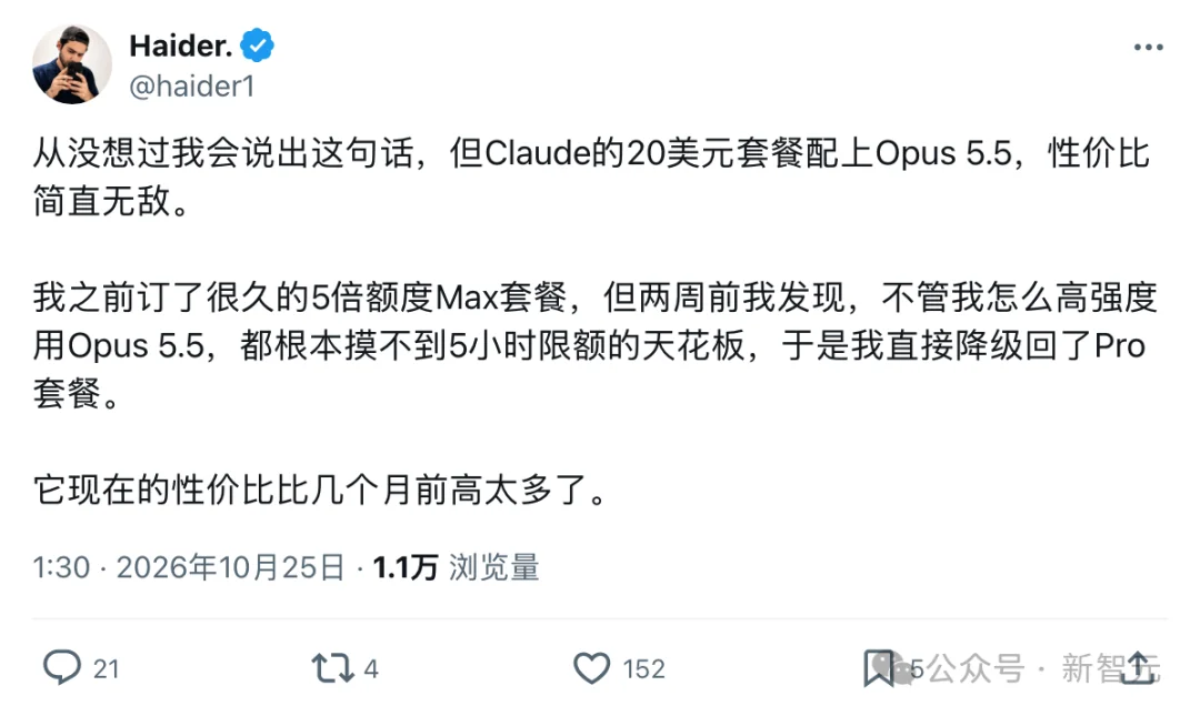 刚刚,Claude破纪录!日烧3万亿Token,神秘Fable 5.5压轴登场