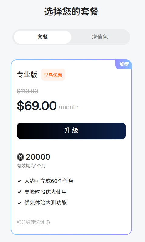 效果太逆天了!!这才是现在最强「Agent」
