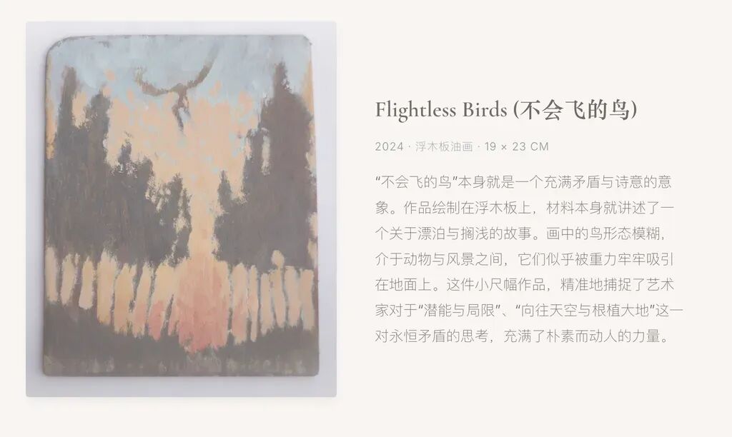 Flowith 发布新版,专治 AI “上下文腐烂”