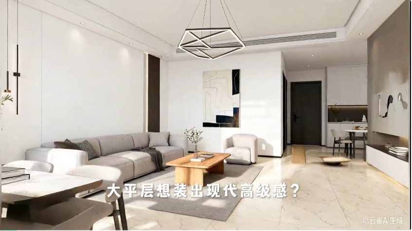 第一时间评测:字节的小云雀2.0,AI 真的能复刻爆款吗?