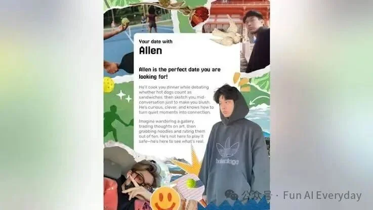 不用刷照片,也不用聊天,这个 AI 每周三晚上 7点直接给你安排一场约会