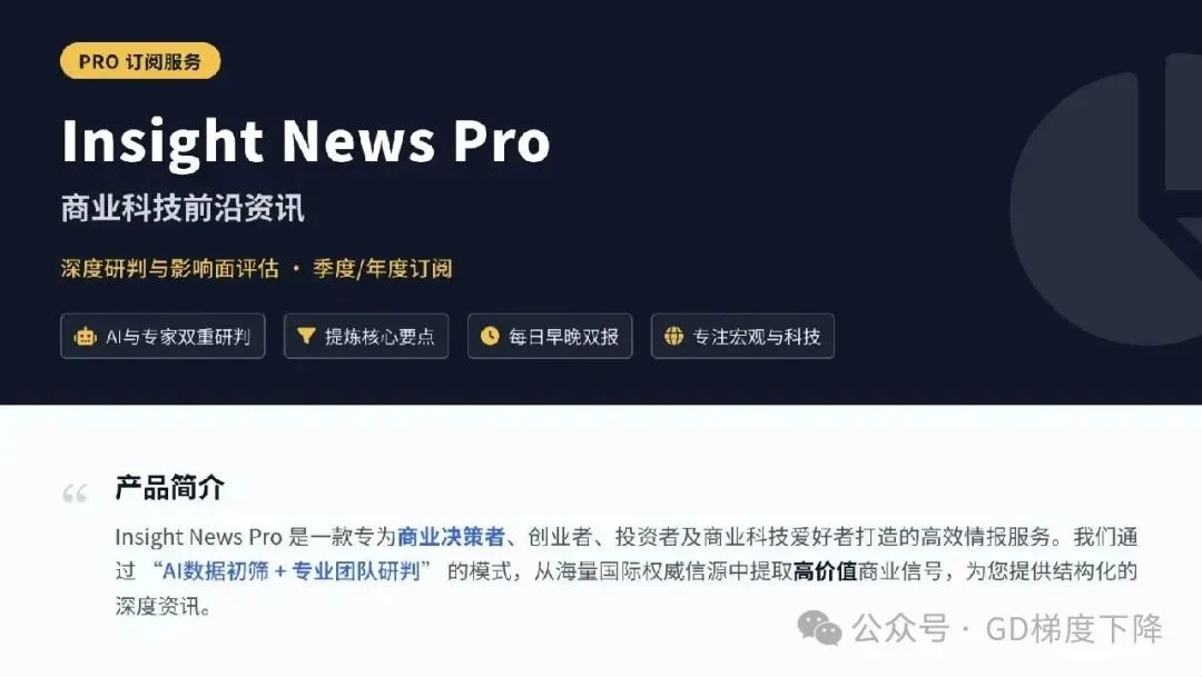 深度访谈 | a16z最新重磅对话:物理AI将催生比今天大十倍的万亿巨头