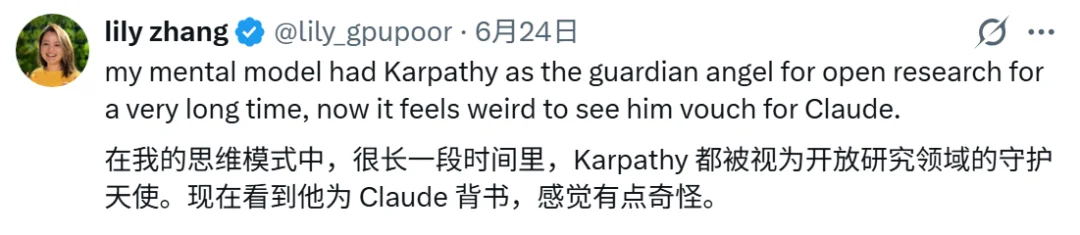 Karpathy从Anthropic离职了？个人简介修改引发全网猜测