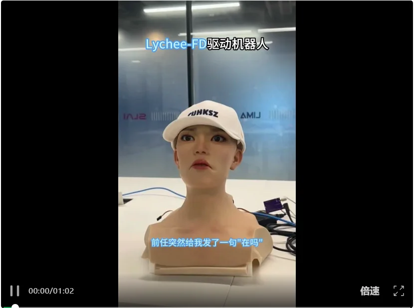 Lychee-FD：哈工大张民教授团队在全双工语音大模型领域取得重要突破，斩获ACL 2026杰出论文奖