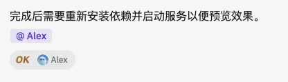 实测 MGX|让一群Agent联手coding,比“模型即Agent” 更接近AGI?