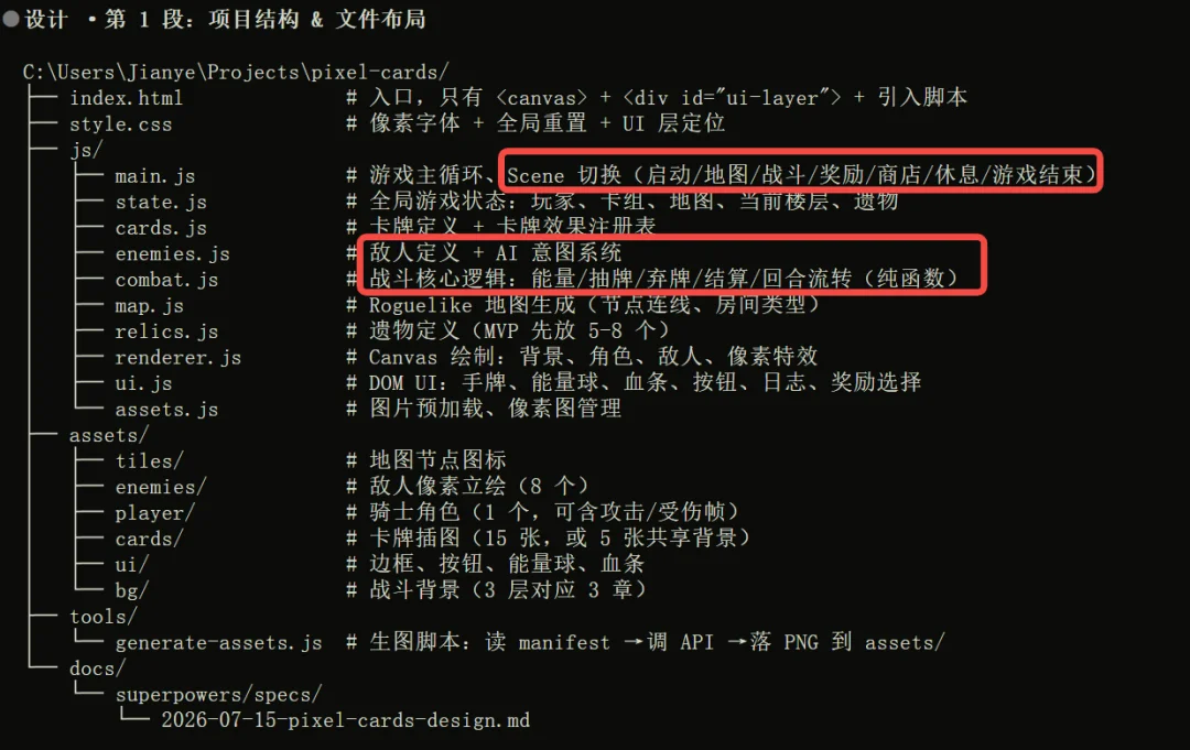 告别版本号！豆包首款无限进步模型：Seed-Evolving实测