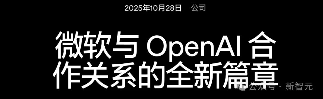老黄替OpenAI宣布AGI!出题人当场打脸:换个考场99.9%掉到62.7%