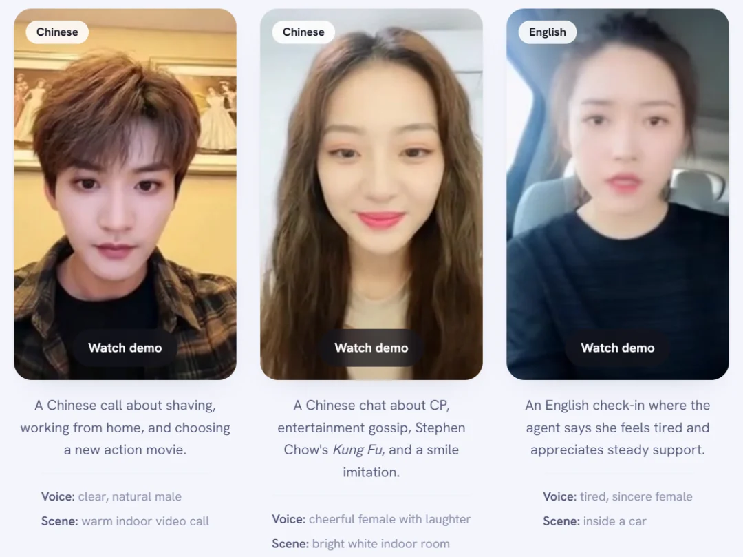 Vidu背后的生数科技，悄悄做了个AI陪聊搭子