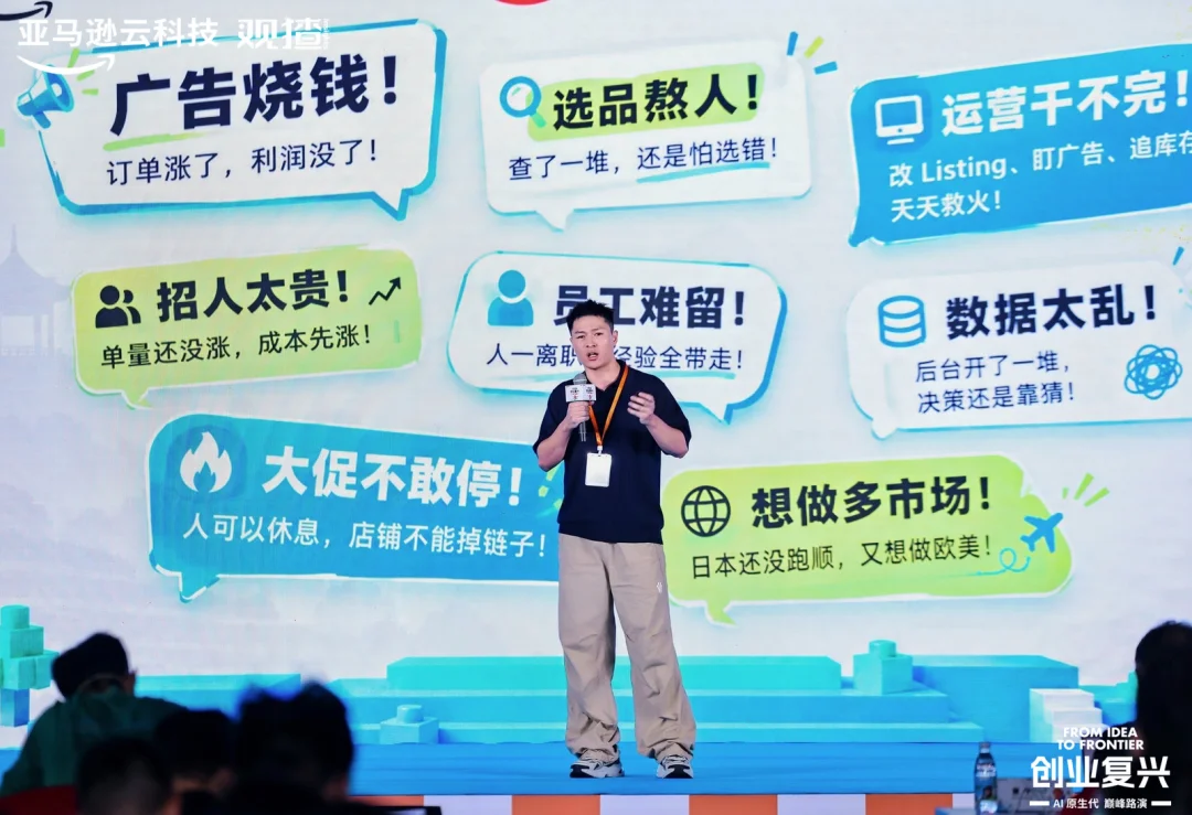 做产品没有门槛之后:1083 个 AI Native 创业者教给我们的事