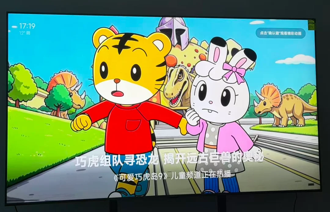 手把手教你用AI逆向现实世界,把一切改成自己喜欢的样子。