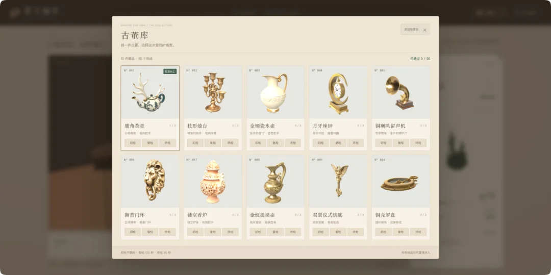 GPT-6 爆火 3D 案例被扒出「用了现成素材」,这次我们真做了一个