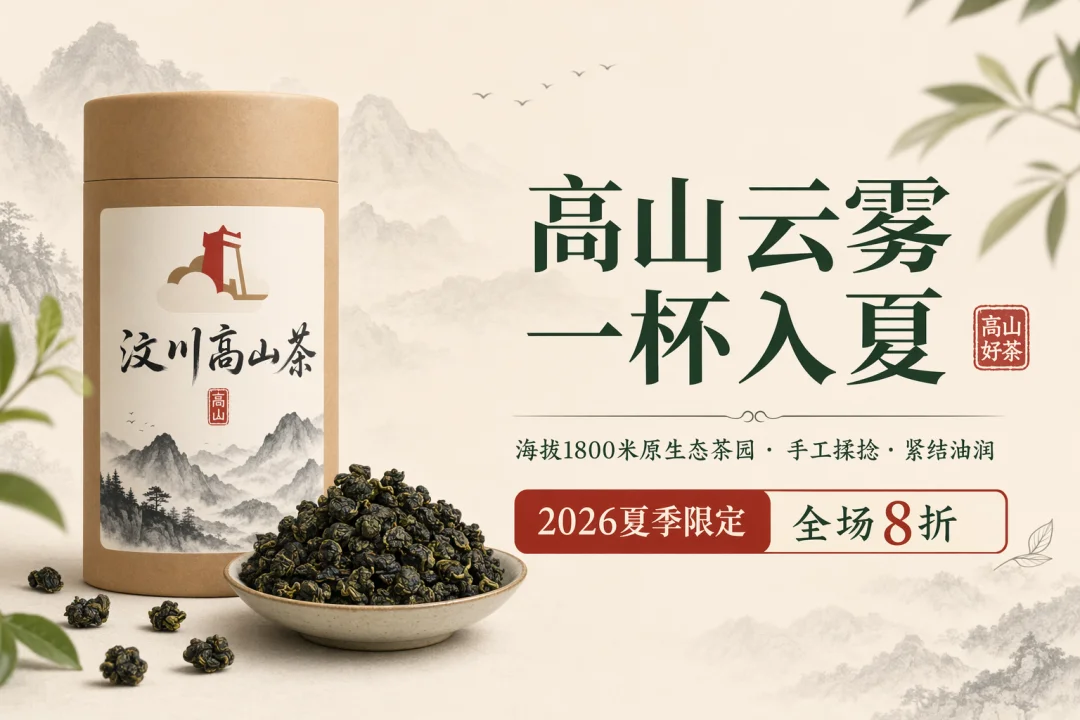 一个人+一个Agent，我把开店要的图全跑通了，方法全公开